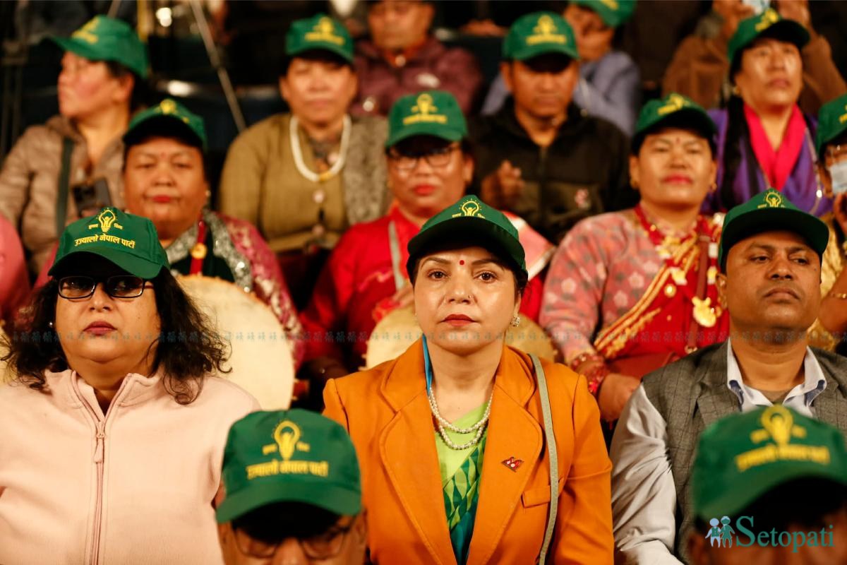 Ujyaalo-Nepal-Party-Announcement (15).jpeg